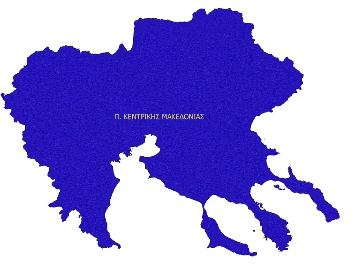 Παρουσίαση της έρευνας για το δημογραφικό ζήτημα στην Περιφέρεια Κεντρικής Μακεδονίας