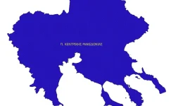 parousiasi-tis-erevnas-gia-to