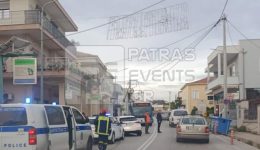 patra-sigkrousi-dio-ich-me
