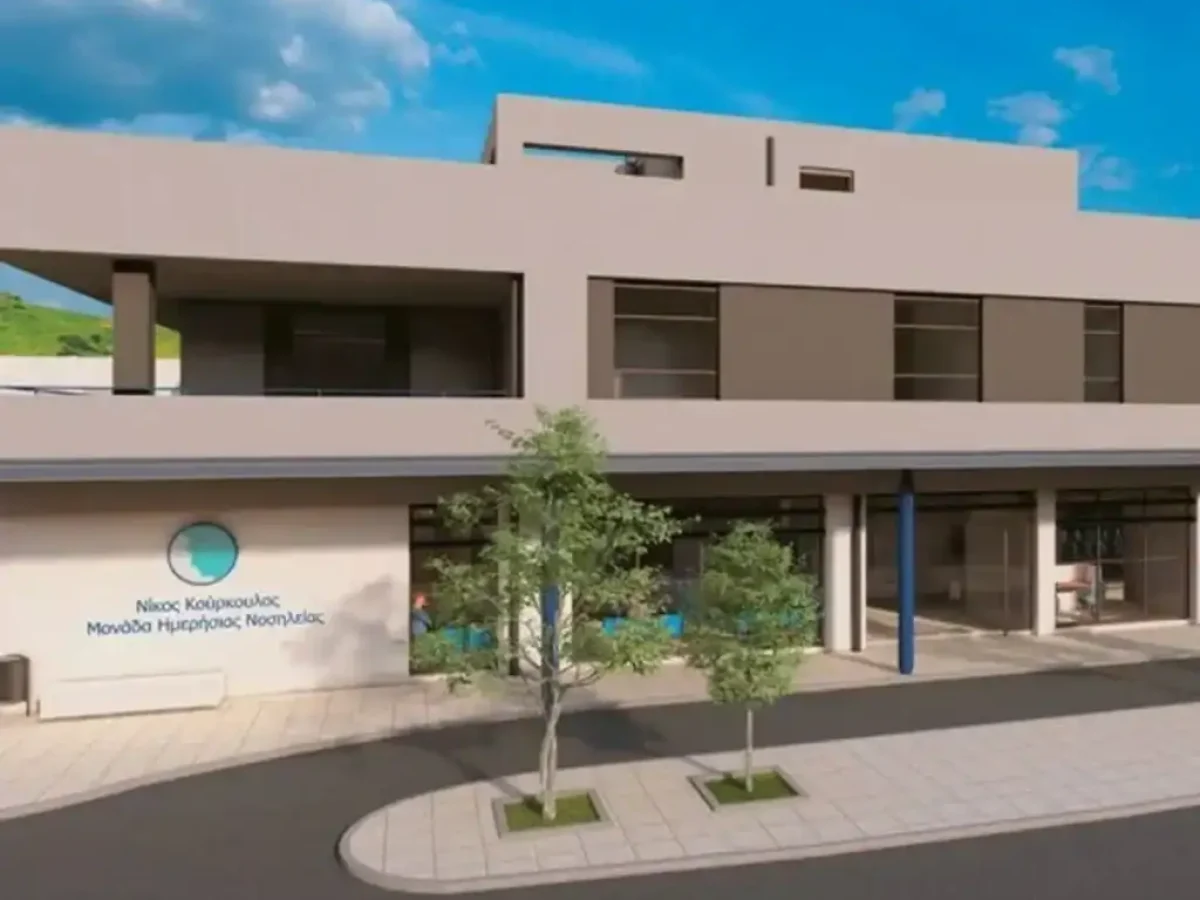 Πάτρα: Σήμερα στη Βουλή η κύρωση της σύμβασης δωρεάς για τη Μονάδα νοσηλείας «Νίκος Κούρκουλος»