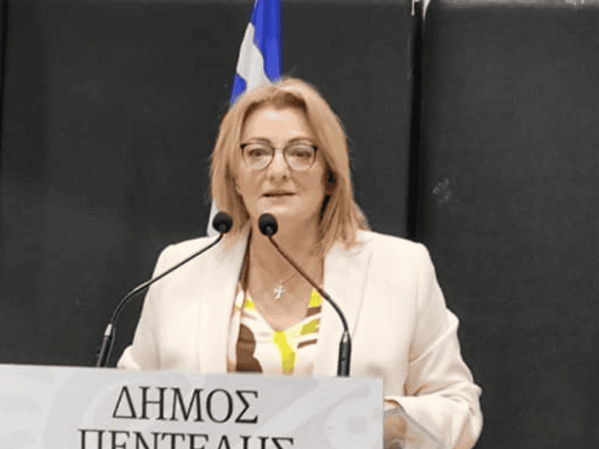 Πεντέλη: Μήνυμα της Δημάρχου για την Διεθνή Ημέρα εξάλειψης της Βίας κατά των Γυναικών