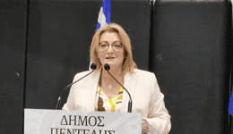penteli-minima-tis-dimarchou-gia