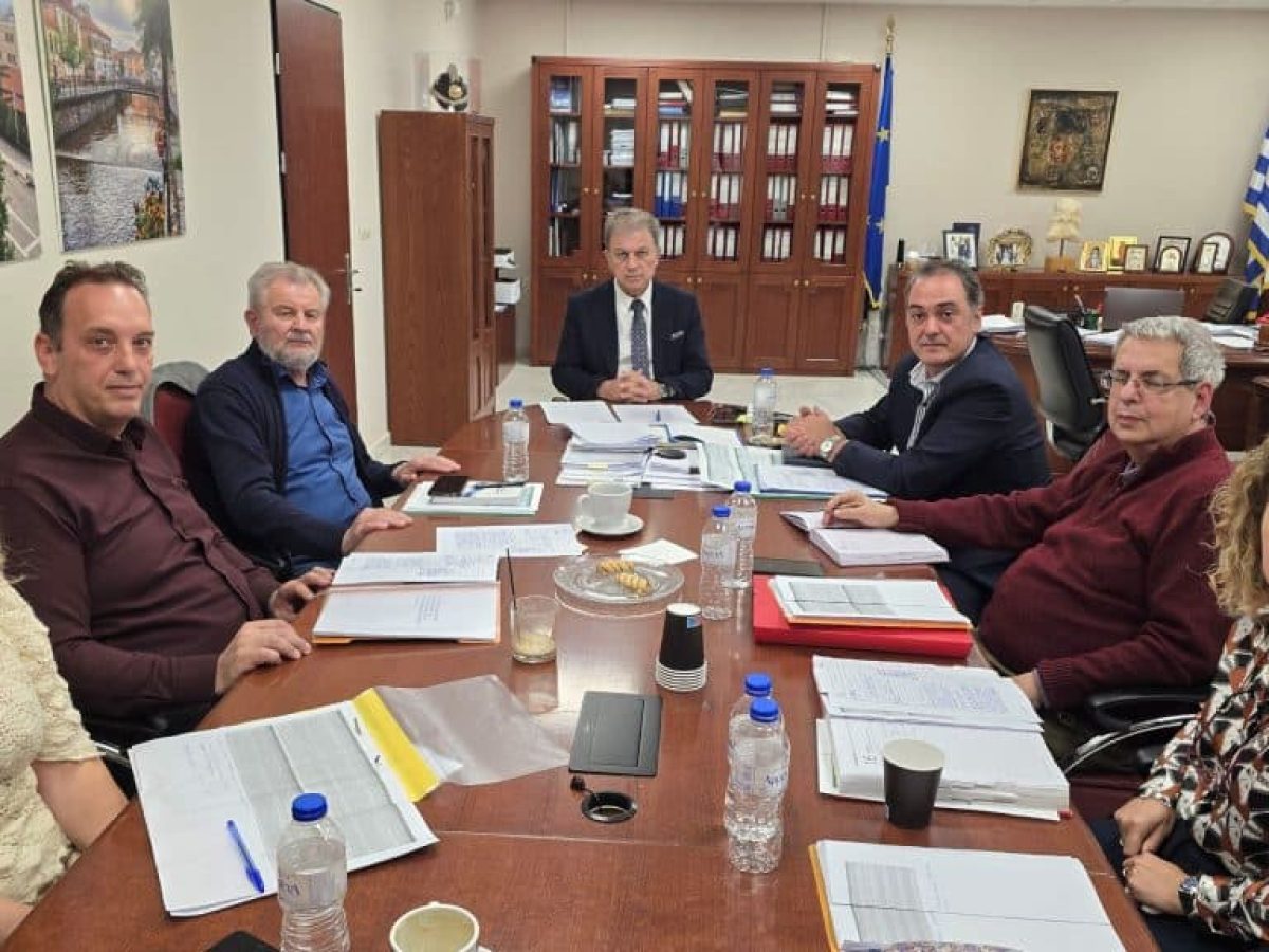 Περιφέρεια Δυτικής Μακεδονίας: Σύσκεψη για το θέμα  της οικιακής θέρμανσης του Δρεπάνου