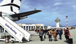 petai-to-Αerodromio-Αlexandroupolis