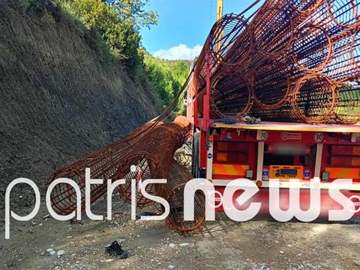 Πύργος: Εργάτης καταπλακώθηκε από σίδερα όταν προσπάθησε να τα ξεφορτώσει από φορτηγό