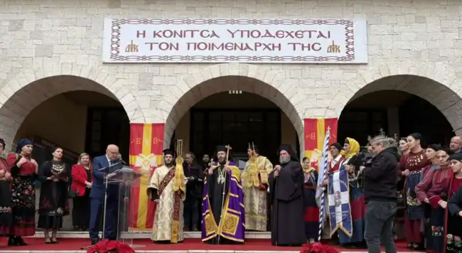 pogoni-ke-konitsa-ipodechthikan-to