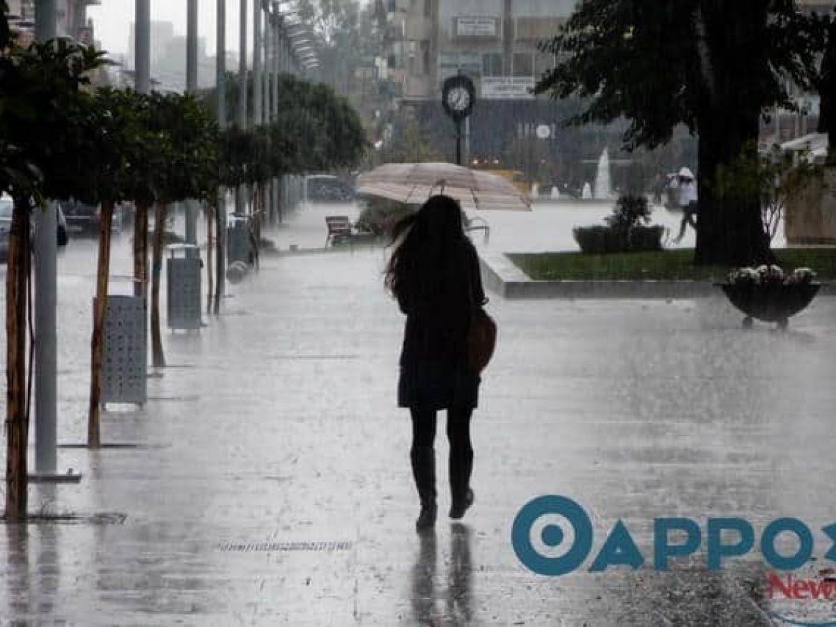 Προ των πυλών η κακοκαιρία Adel με βροχές και καταιγίδες