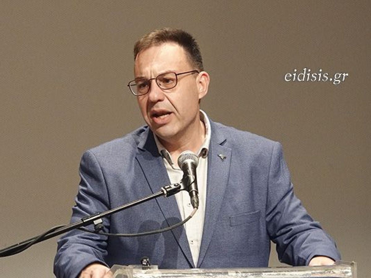 Πρόεδρος του Φαρμακευτικού Συλλόγου Κιλκίς επανεξελέγη ο Κωνσταντίνος Κατσιάνος