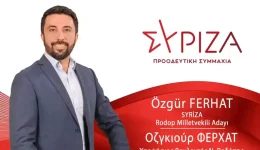 proklitiki-apousia-tou-o.ferchat-apo