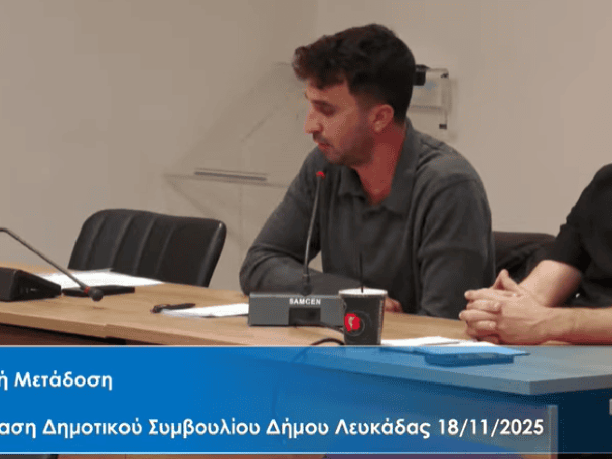 Προβλήματα στο Νυδρί: Παρέμβαση Γαζή για ΕΛΤΑ, διάνοιξη δρόμου και πεζοδρόμιο – Δεσμεύσεις Βεργίνη και αιχμές για έλλειψη συντονισμού