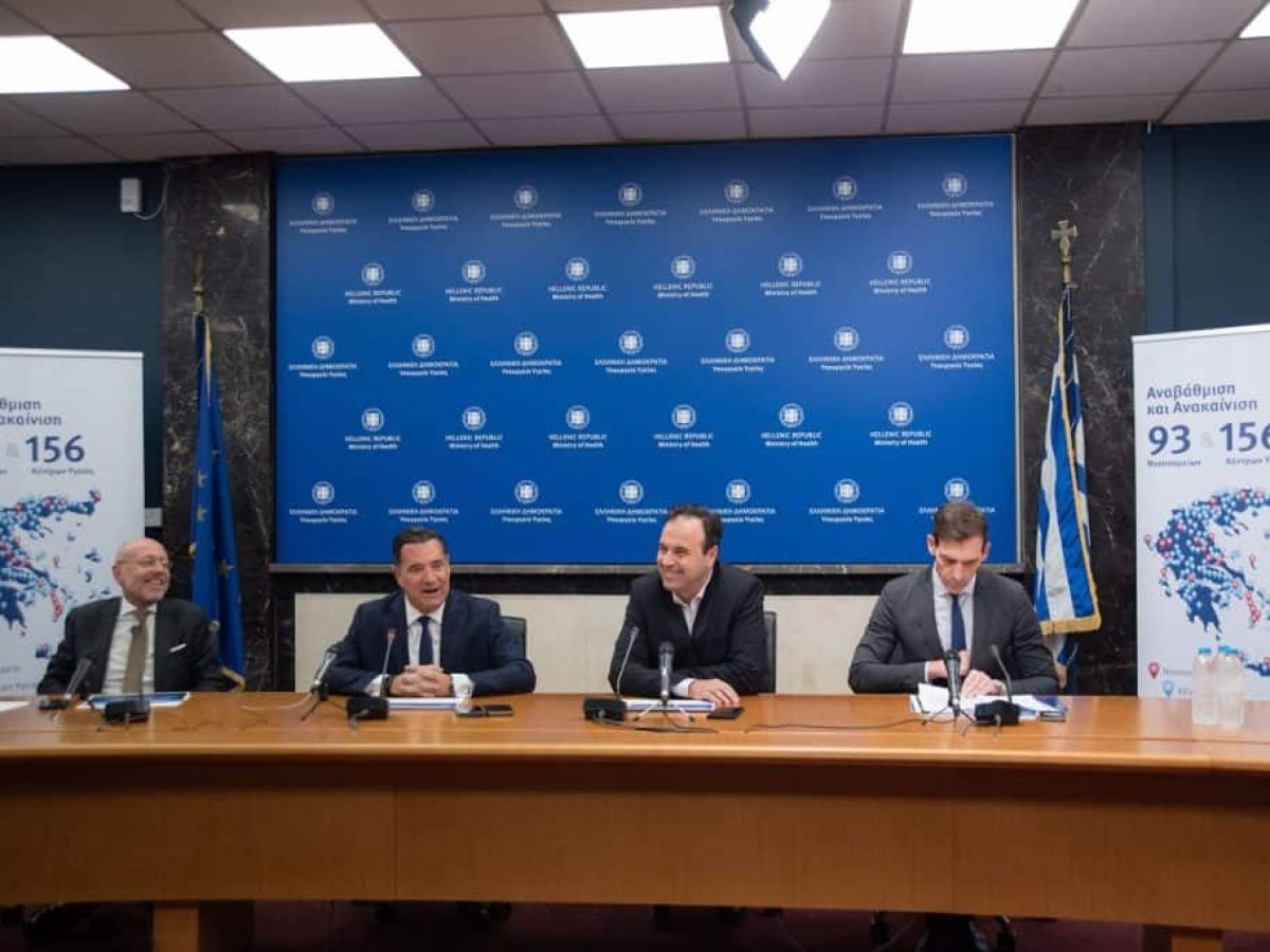 Ψηφιακή ασπίδα για τους ανήλικους: Νέα εργαλεία ελέγχου καπνού και αλκοόλ