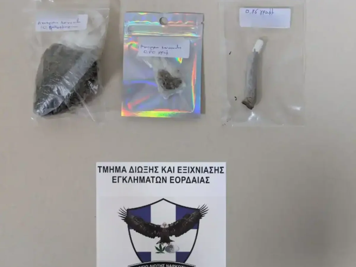 Πτολεμαΐδα: Σύλληψη 60χρονου για κατοχή ναρκωτικών – Έλεγχος με τον σκύλο «Bongo»