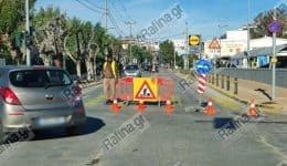rafina-kikloforiakes-rithmisis-sti-l