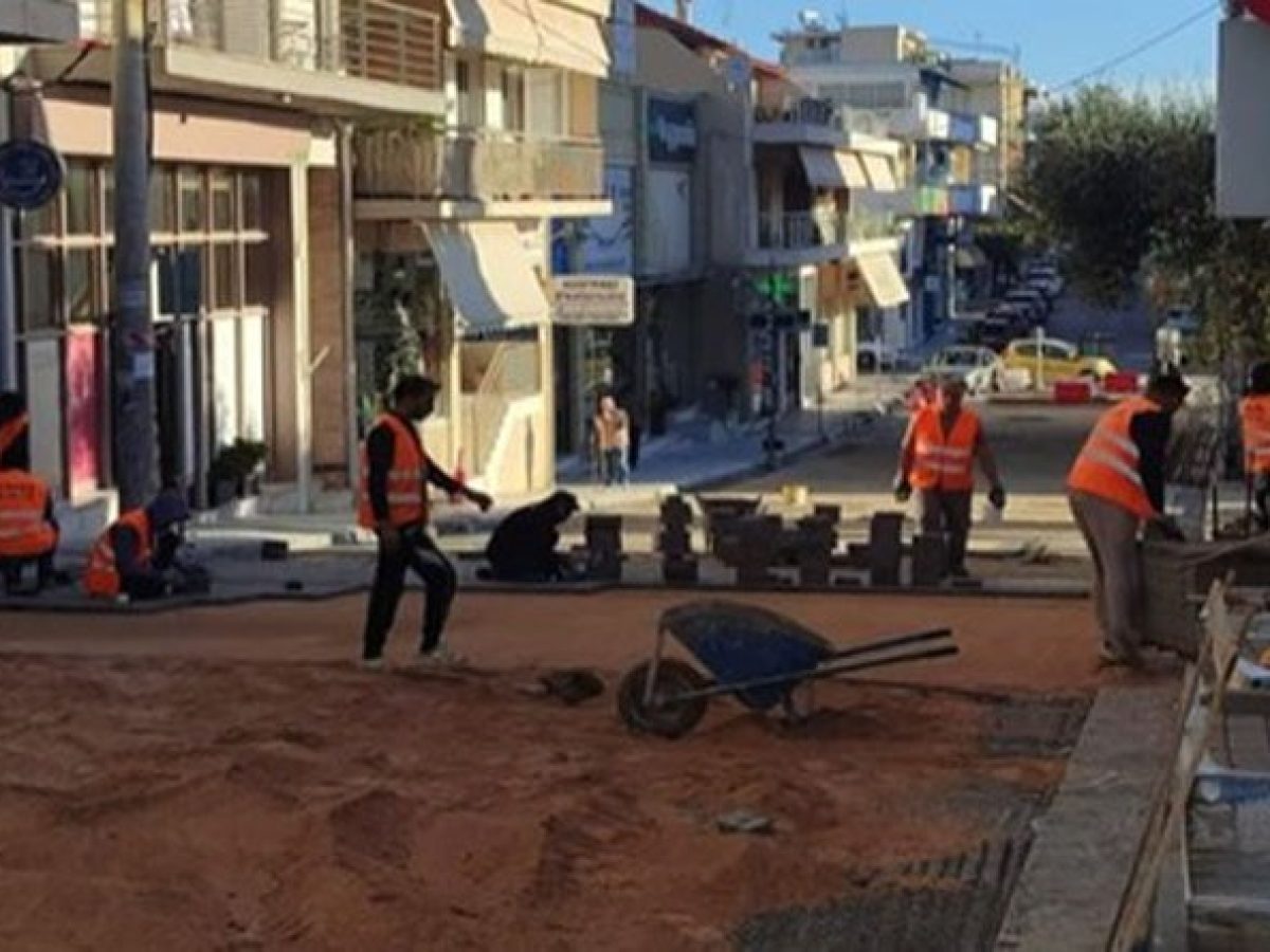 Ραφήνα: Προχωρά  με ταχύτατους ρυθμούς το έργο της τοποθέτησης κυβόλιθων στην οδό Βασ. Γεωργίου (βίντεο)