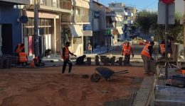 rafina-prochora-me-tachitatous
