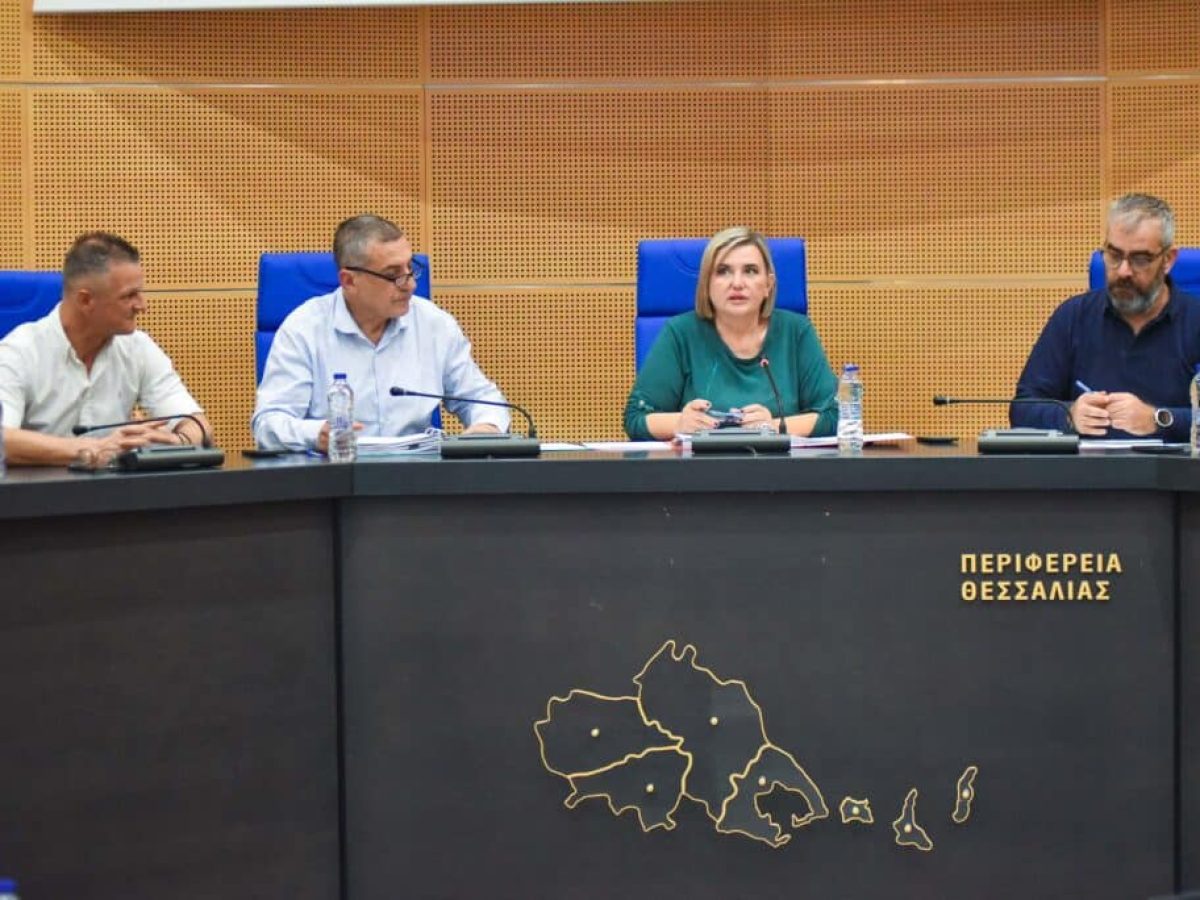 Σαφές μήνυμα από το Περιφερειακό Συμβούλιο: Όχι στο λουκέτο των ΕΛΤΑ στη Θεσσαλία