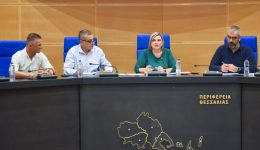 safes-minima-apo-to-periferiako