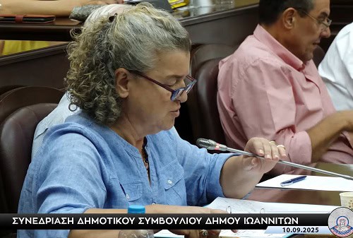 schetika-me-to-etima-katikon