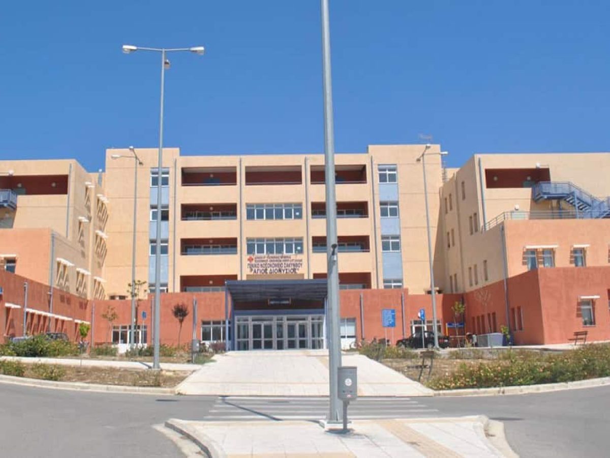 Σε ισχύ το νέο σύστημα για τα τακτικά ιατρεία των Νοσοκομείων