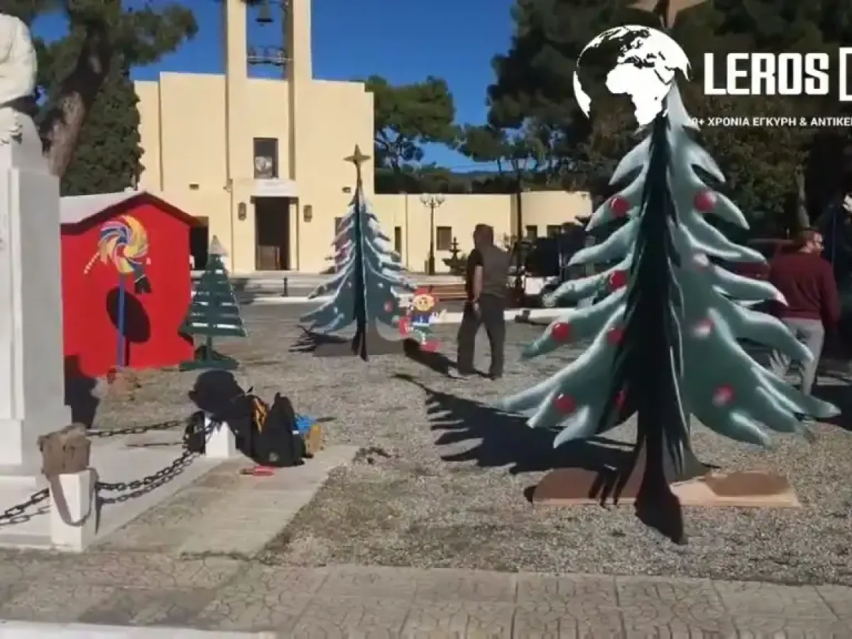 Σε ρυθμούς… Χριστουγέννων ο Δήμος Λέρου