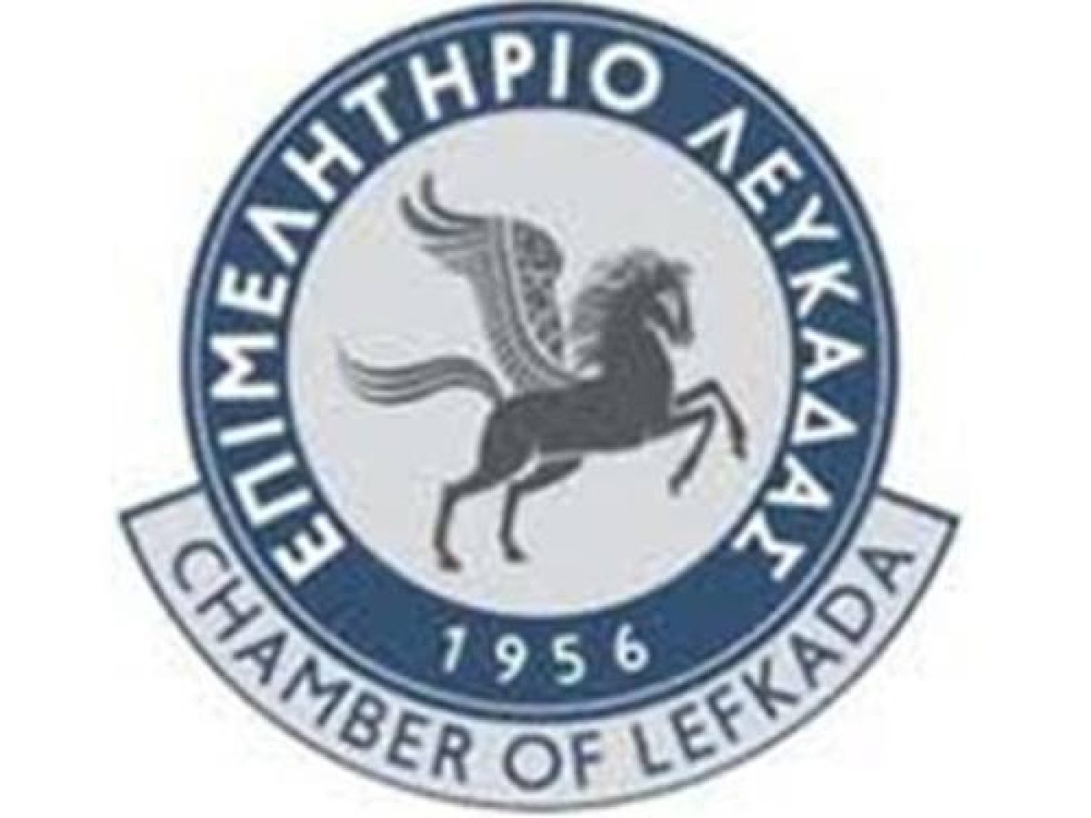 Σεμινάριο για την Ψηφιακή Κάρτα Εργασίας