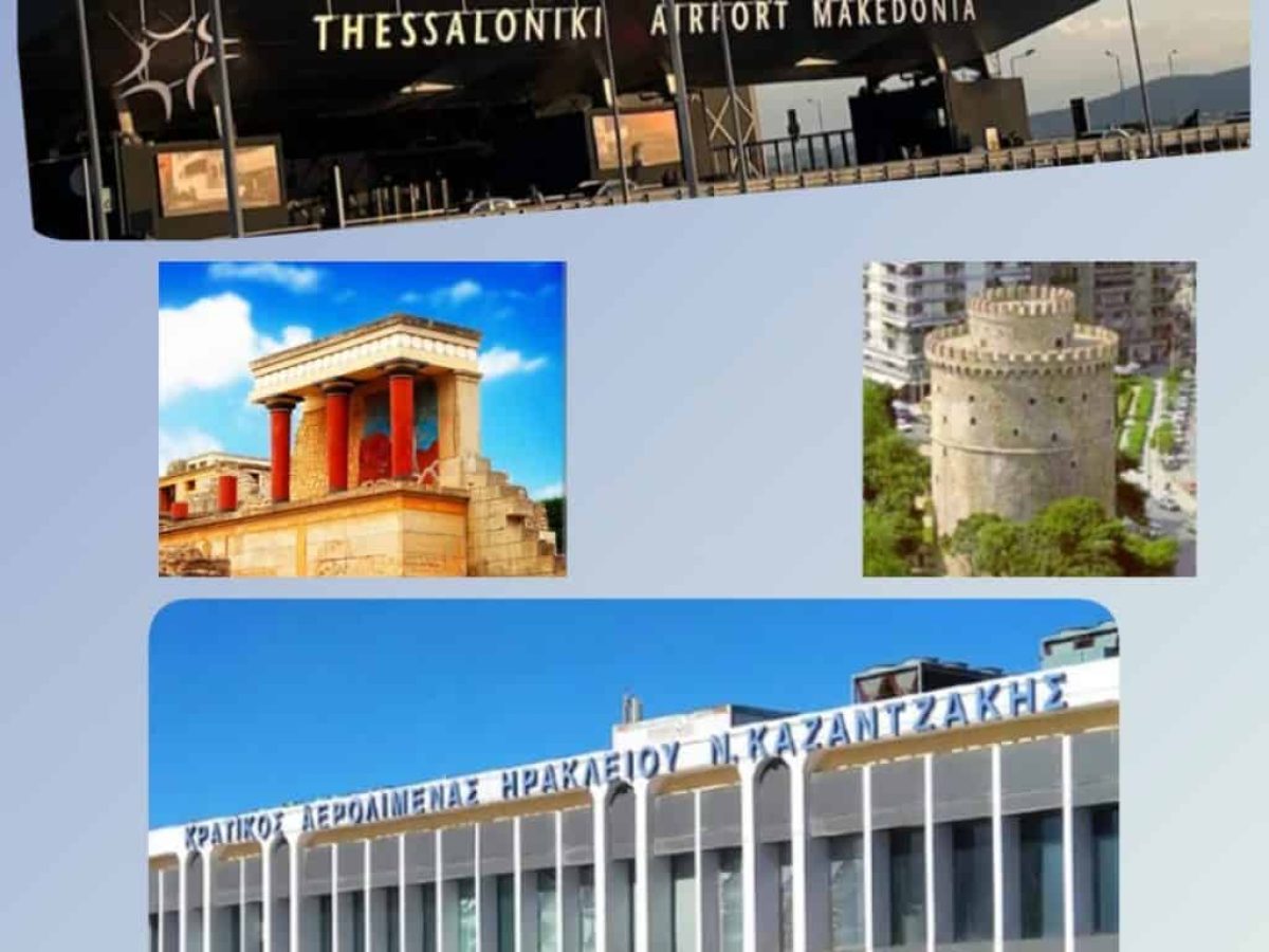 ΣΕΒ Μήλου : Αίτημα για αεροπορική σύνδεση Μήλου με τουριστικούς κόμβους.