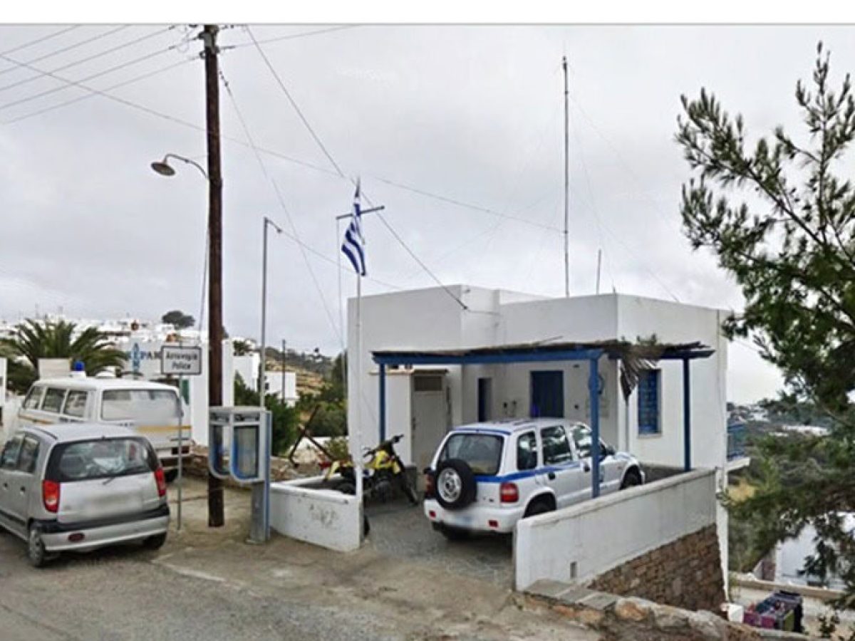 Σίφνος: Συλλήψεις για οικοδομικές εργασίες ενώ υπήρχε απαγόρευση από την Εφορεία Αρχαιοτήτων Κυκλάδων