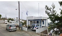 sifnos-sillipsis-gia-ikodomikes-ergasies