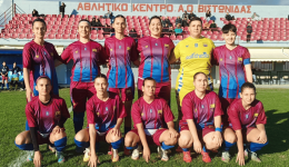 simantiki-niki-gia-tin-vasilissa