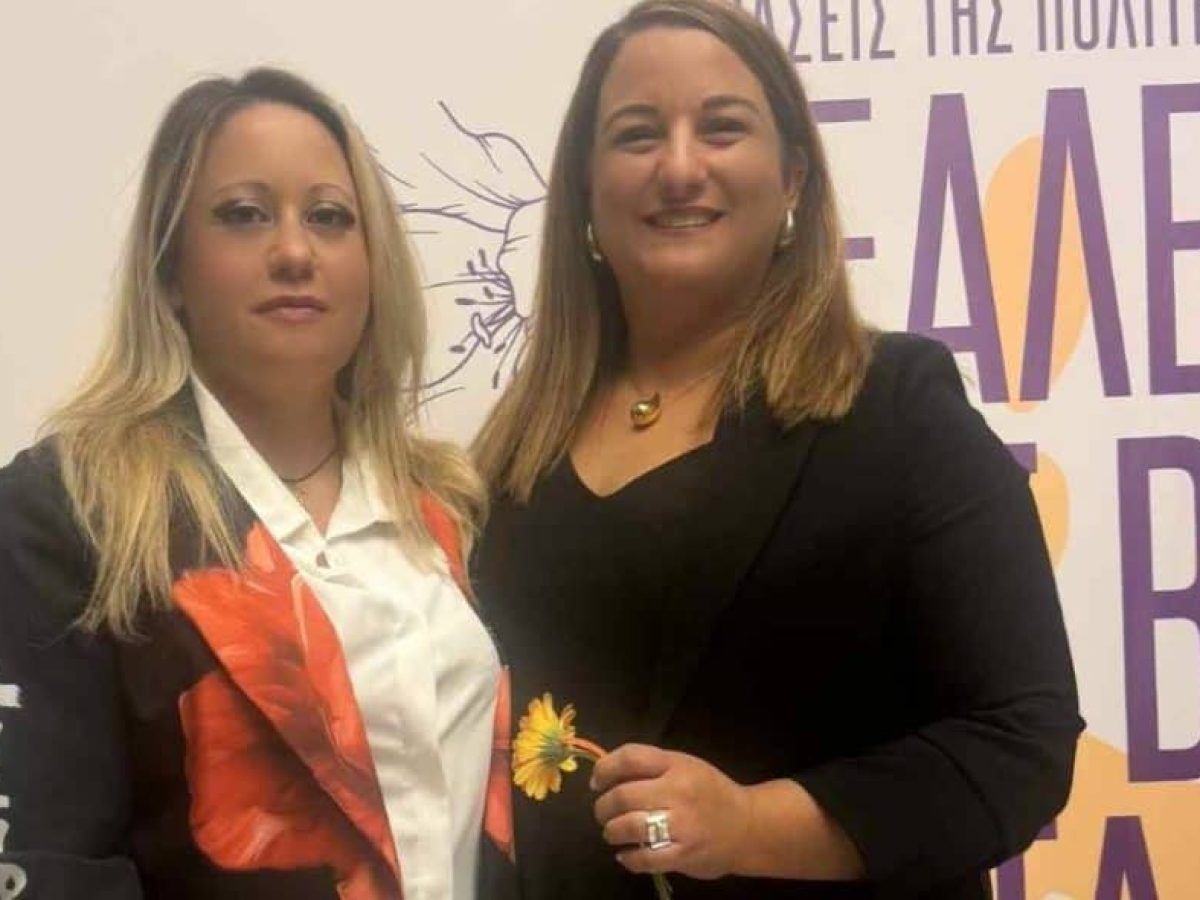 Συμμετοχή του Δήμου Διονύσου στην εκδήλωση για την εξάλειψη της βίας κατά των Γυναικών