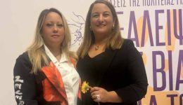 simmetochi-tou-dimou-dionisou-stin