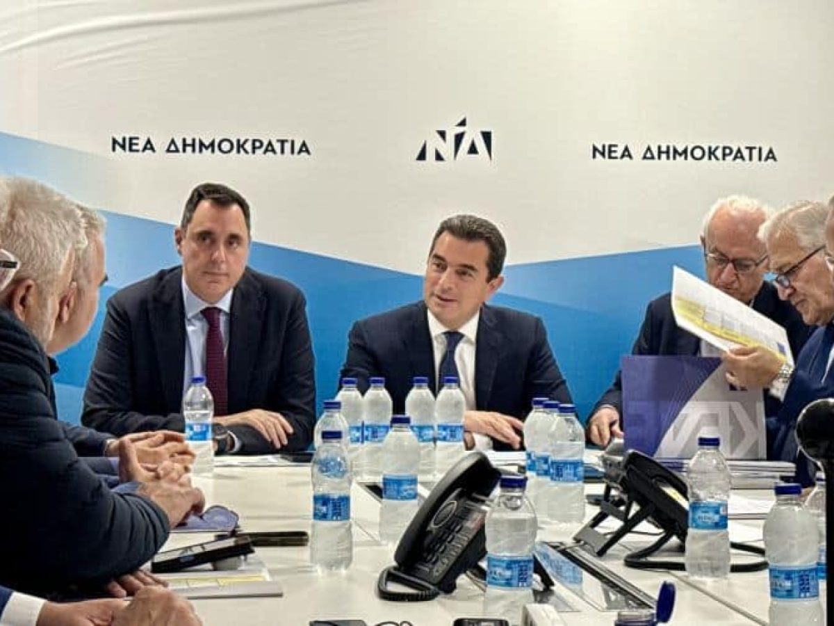 Συνάντηση του Κώστα Σκρέκα με το Διοικητικό Συμβούλιο της Κεντρικής Ένωσης Δήμων Ελλάδας