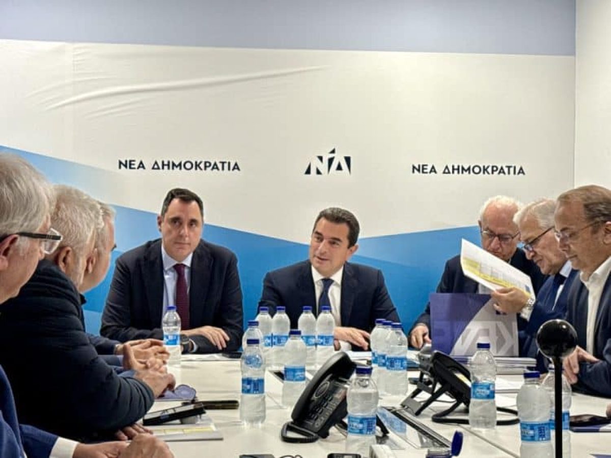 Συνάντηση του Κώστα Σκρέκα με το Διοικητικό Συμβούλιο της Κεντρικής Ένωσης Δήμων Ελλάδας