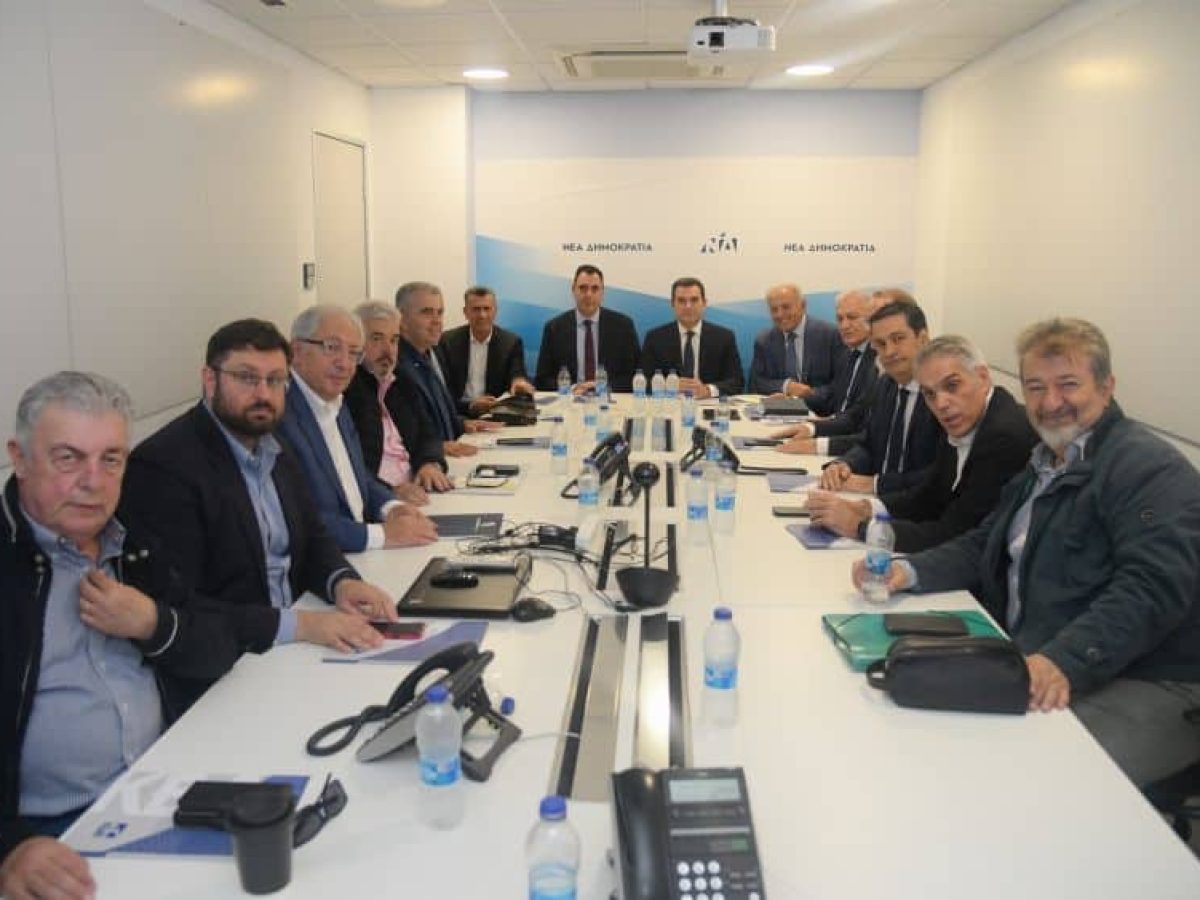 Συνάντηση του Κώστα Σκρέκα με το Διοικητικό Συμβούλιο της Κεντρικής Ένωσης Δήμων Ελλάδας