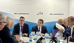 sinantisi-tou-kosta-skreka-me