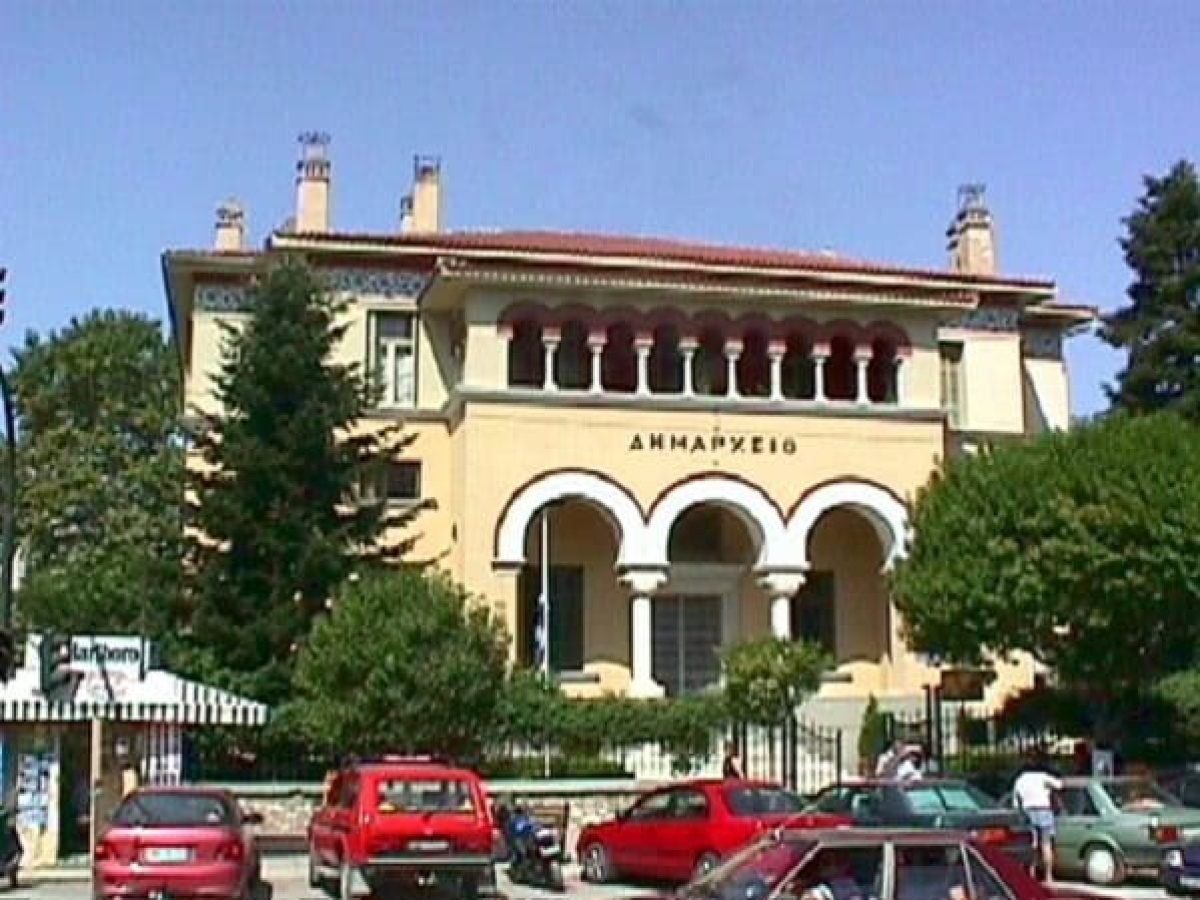 &Sigma;ύ&nu;&delta;&epsilon;&sigma;&eta; &mu;&epsilon; &tau;&omicron; &alpha;&pi;&omicron;&chi;&epsilon;&tau;&epsilon;&upsilon;&tau;&iota;&kappa;ό-&Alpha;&theta;&lambda;&eta;&tau;&iota;&kappa;έ&sigmaf; &upsilon;&pi;&omicron;&delta;&omicron;&mu;έ&sigmaf;-&Epsilon;&lambda;&epsilon;&gamma;&chi;ό&mu;&epsilon;&nu;&eta; &sigma;&tau;ά&theta;&mu;&epsilon;&upsilon;&sigma;&eta;