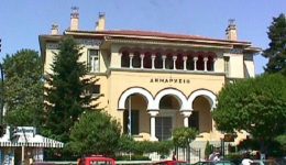 sindesi-me-to-apocheteftiko-&Alpha;thlitikes-ipodomes-elegchomeni