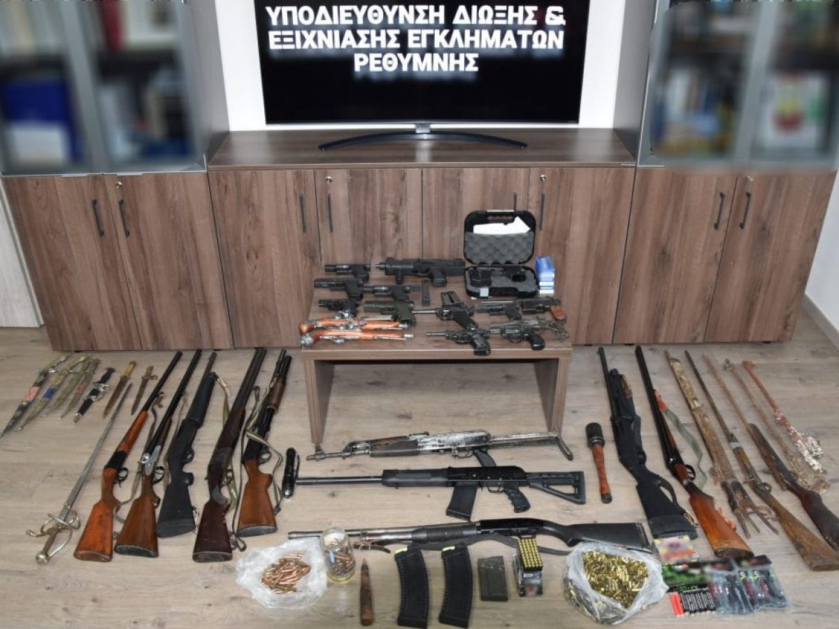 Συνεχίζονται οι συλλήψεις για όπλα και πυρομαχικά στην Κρήτη: Καλάσνικοφ και χιλιάδες φυσίγγια σε Ρέθυμνο και Χανιά, εντόπισαν οι αρχές (φωτό)