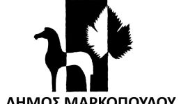 sinedriasi-dimotikou-simvouliou-markopoulou-19112025