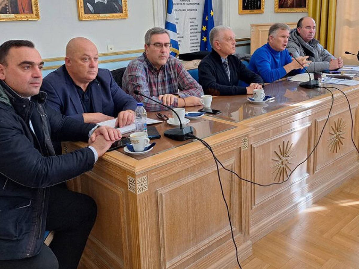 Συνεδρίαση του Περιφερειακού Επιχειρησιακού Συντονιστικού Οργάνου Πολιτικής Προστασίας στην Τρίπολη