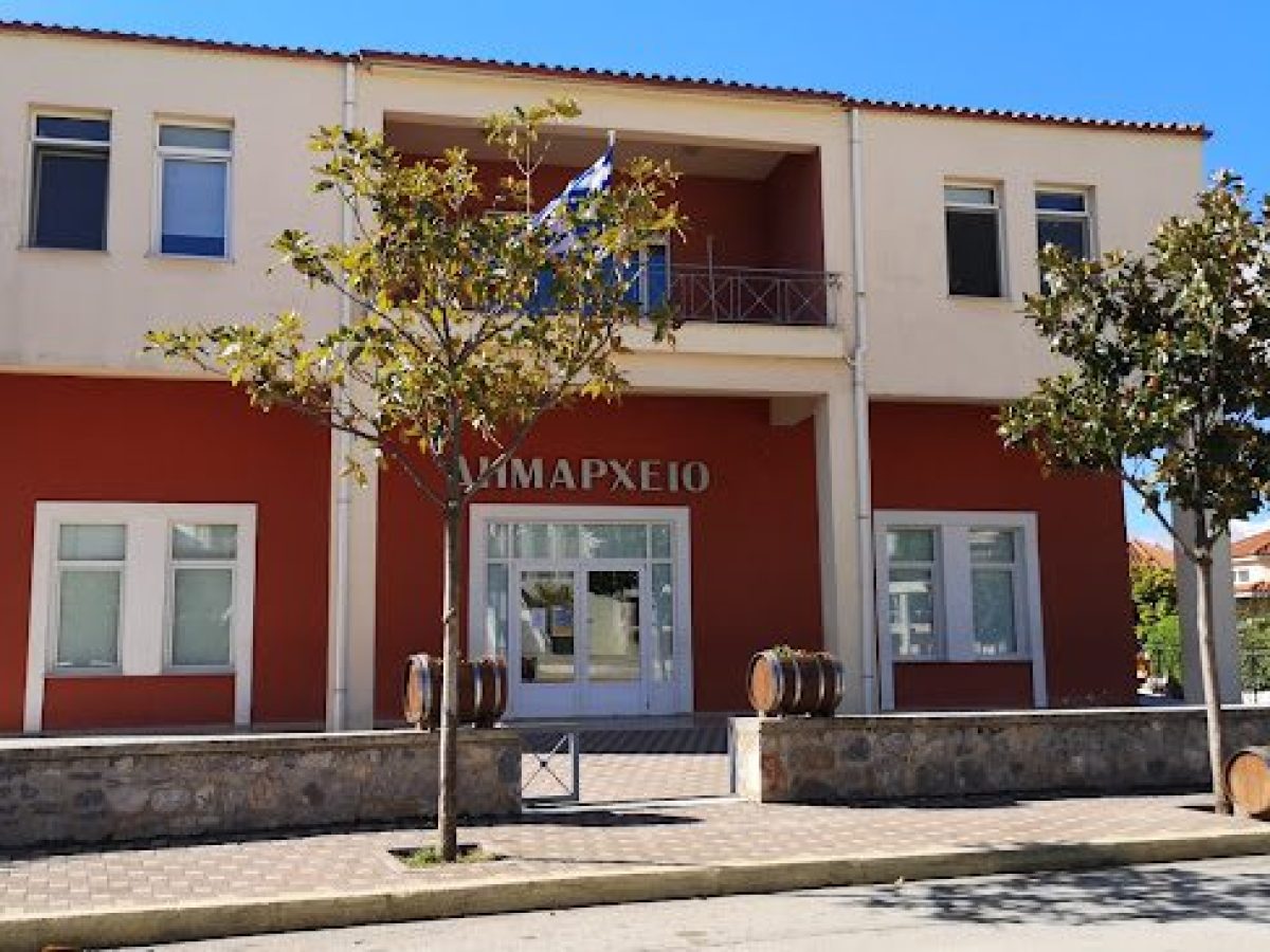 Συνεδριάζει το Δημοτικό Συμβούλιο Νεμέας