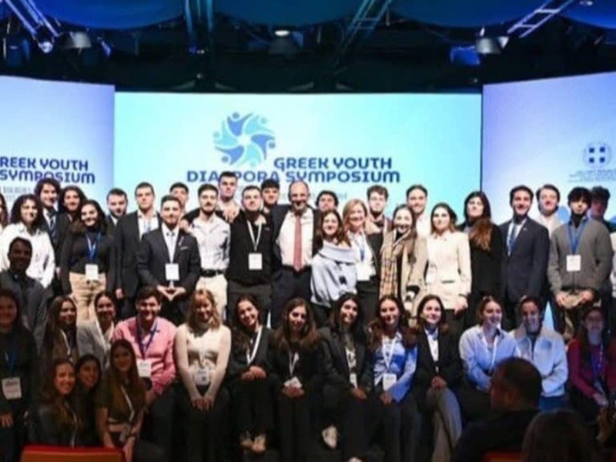 Συνέδριο Νέων της Διασποράς στην Αθήνα