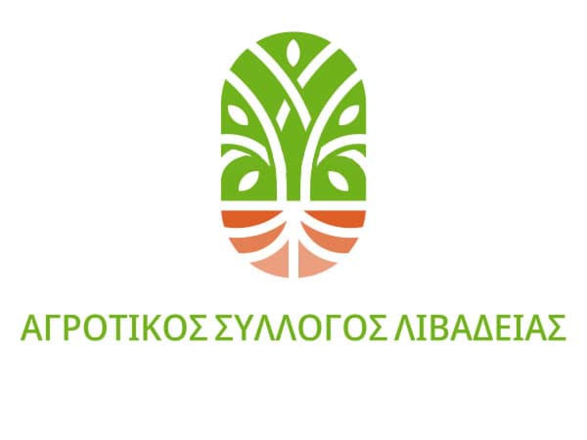 Συνέλευση του Αγροτικού Συλλόγου Λιβαδειάς για μπλόκα