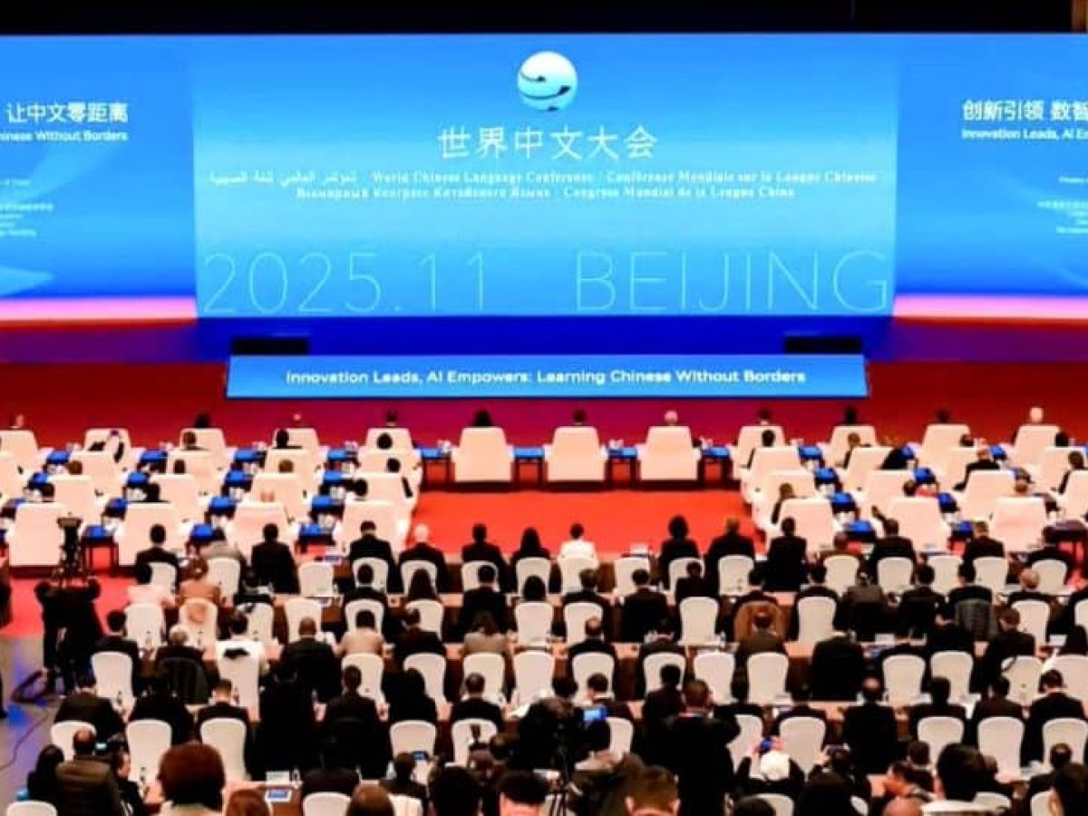 Συνεργασία της Περιφέρειας Ιονίων νήσων με την Κίνα