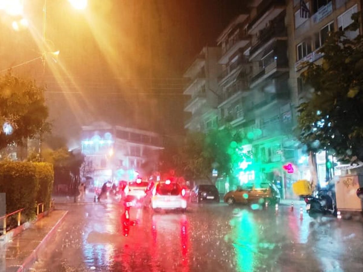 Συστάσεις της Πολιτικής Προστασίας ενόψει της νέας κακοκαιρίας