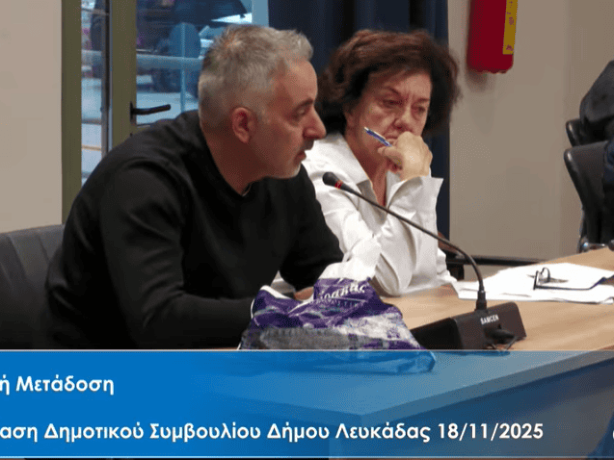 Σκληρές αναφορές από τον Πρόεδρο Νυδριού για πεζόδρομο και parking: «Υποσχέθηκαν ότι θα βάλουν το μαχαίρι στο κόκαλο και στο τέλος δεν έκαναν τίποτα»