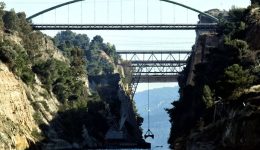 soros-andra-entopistike-sti-dioriga