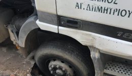 sovari-vlavi-tis-evdΑp-stin