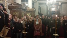sta-ioannina-o-&Alpha;rchiepiskopos-sina
