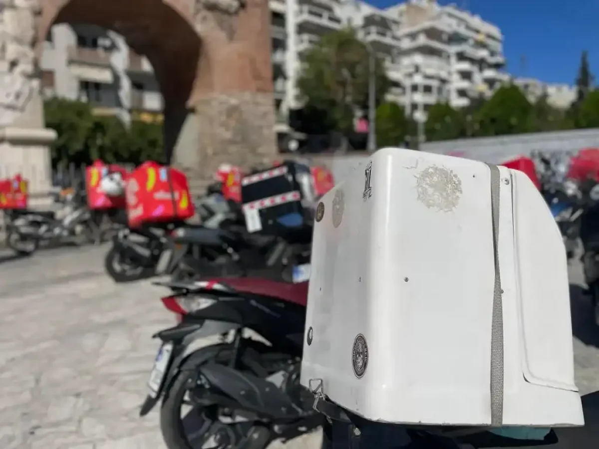 Στάσεις εργασίας και κινητοποιήσεις διανομέων της efood στη Θεσσαλονίκη στις 28–29 Νοεμβρίου